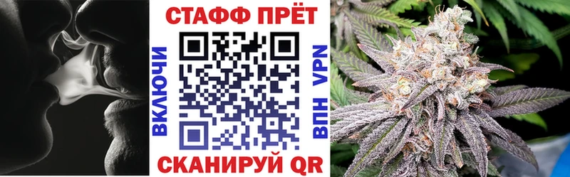 Купить наркотик Саяногорск Бошки Шишки A PVP Гашиш АМФЕТАМИН МЕФ