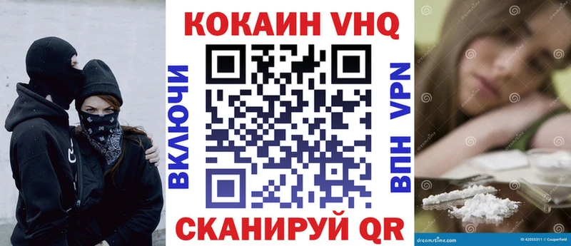 MEGA зеркало  Саяногорск  Cocaine Колумбийский 