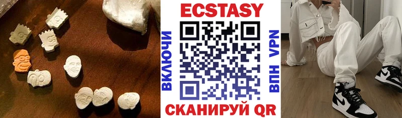 наркота  Саяногорск  мега tor  ЭКСТАЗИ 250 мг 