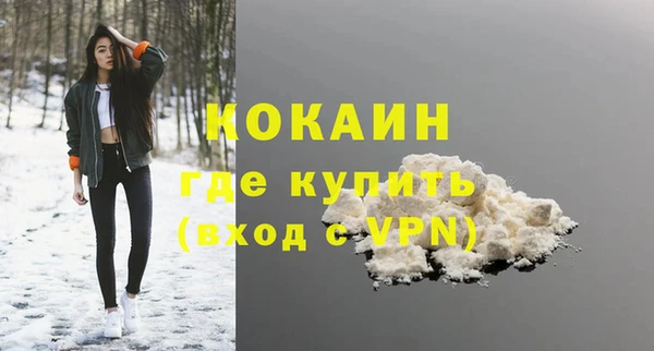 гидропоника Богданович