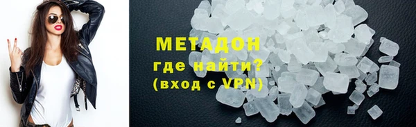 скорость mdpv Белоозёрский