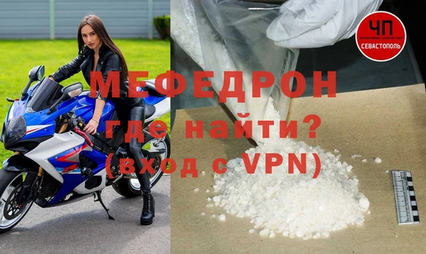 гидропоника Богданович