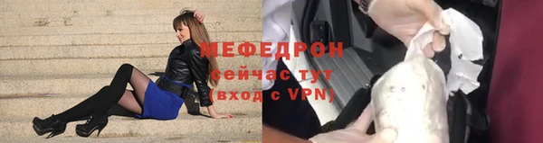 гидропоника Богданович