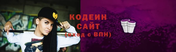 гидропоника Богданович