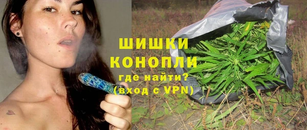 соль курить ск Строитель
