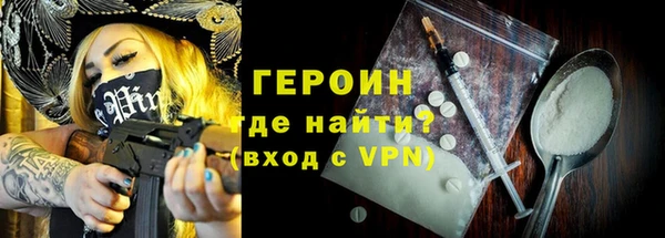 гидропоника Богданович