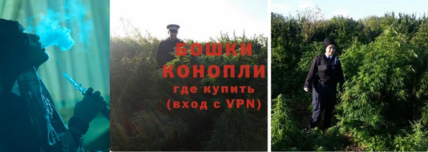 мдма Ступино