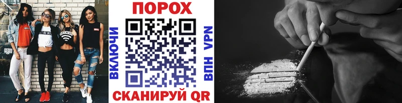 МЕТАМФЕТАМИН Декстрометамфетамин 99.9%  Саяногорск 