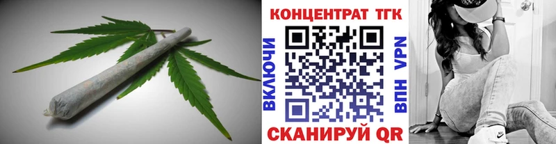 Дистиллят ТГК жижа  дарнет шоп  Саяногорск 